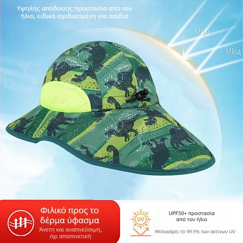 Παιδικό Καλοκαιρινό Καπέλο Ηλίου για Μωρό, Καπέλο Ηλίου, Λεπτό Καπέλο Ηλίου για Αγόρια και Κορίτσια, Καπέλο Ψαρά με Μεγάλο Γείσο