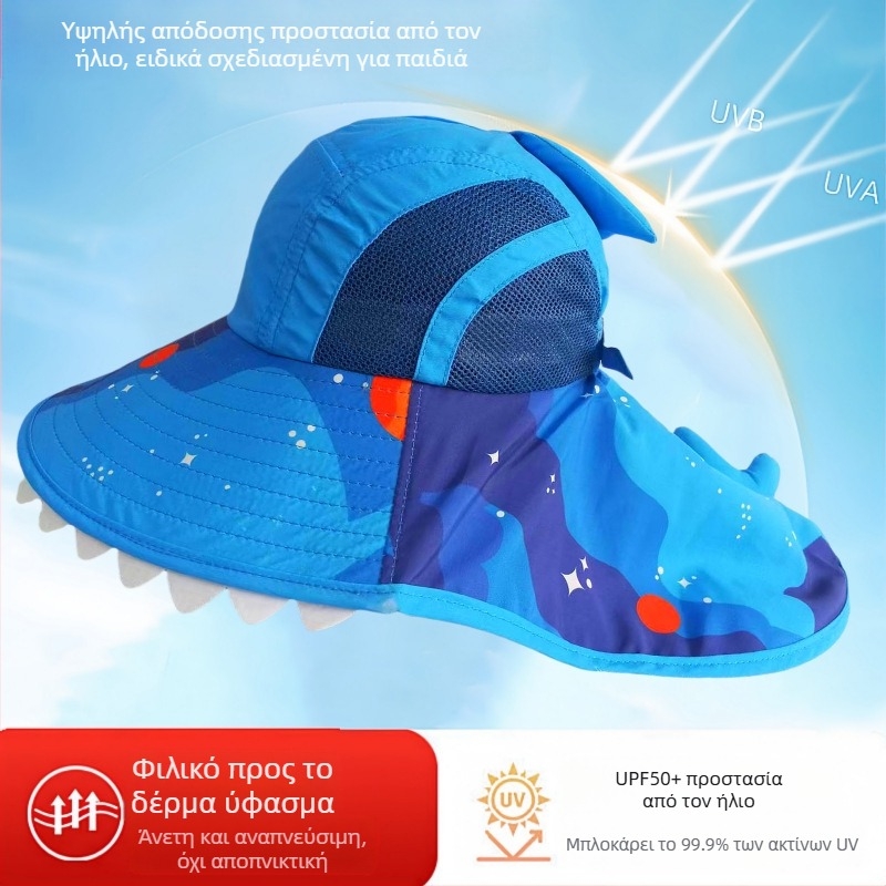 Παιδικό Καλοκαιρινό Καπέλο Ηλίου για Μωρό, Καπέλο Ηλίου, Λεπτό Καπέλο Ηλίου για Αγόρια και Κορίτσια, Καπέλο Ψαρά με Μεγάλο Γείσο