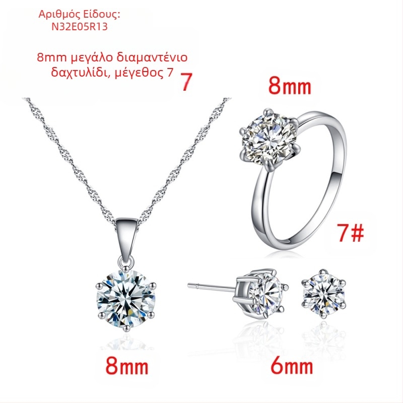 Σκουλαρίκια με έξι νύχια ζιργκόν, κολιέ δαχτυλιδιών, γυναικεία απλά, μοντέρνα σκουλαρίκια υψηλής αισθητικής, κοσμήματα χονδρικής