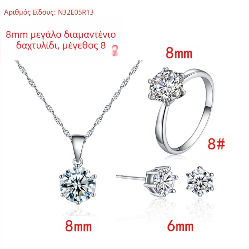 Σκουλαρίκια με έξι νύχια ζιργκόν, κολιέ δαχτυλιδιών, γυναικεία απλά, μοντέρνα σκουλαρίκια υψηλής αισθητικής, κοσμήματα χονδρικής