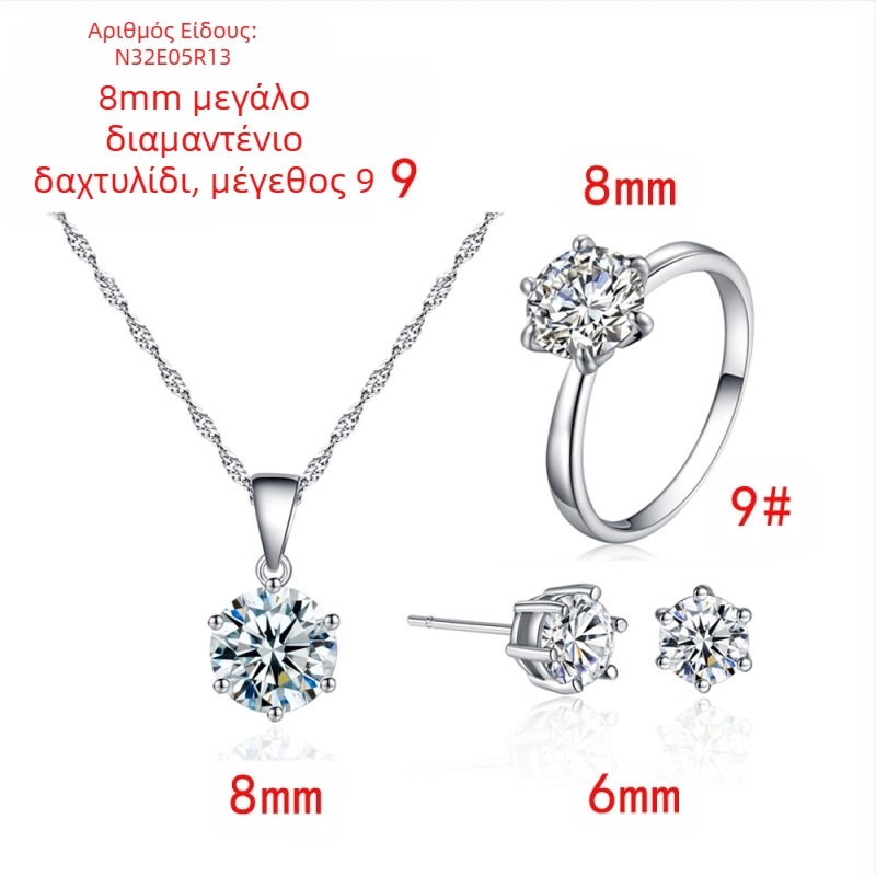 Σκουλαρίκια με έξι νύχια ζιργκόν, κολιέ δαχτυλιδιών, γυναικεία απλά, μοντέρνα σκουλαρίκια υψηλής αισθητικής, κοσμήματα χονδρικής