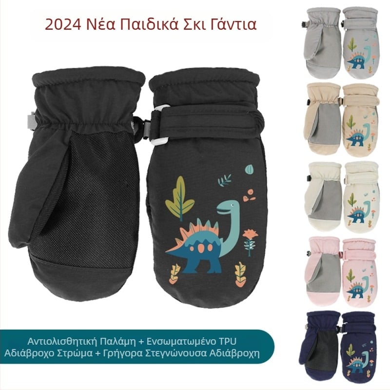 Νέα παιδικά γάντια σκι για διασυνοριακή χρήση 2024, χειμερινά γάντια για μωρά με επένδυση από φλις, αδιάβροχα γάντια για μωρά που στεγνώνουν γρήγορα