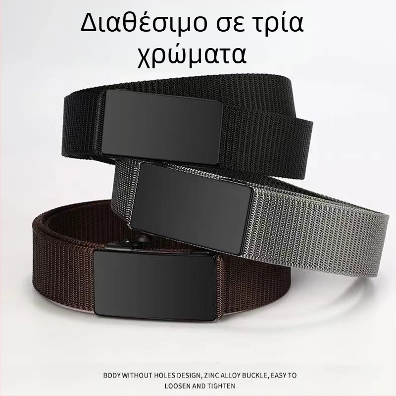 Ζώνη ανδρών με αυτόματη αγκράφα χωρίς δόντια, νάιλον καμβά, τακτικής υφασμένης ζώνης παντελονιών, εξωτερική, στρατιωτική εκπαίδευση, casual, εξωτερική ζώνη για όλους τους αγώνες
