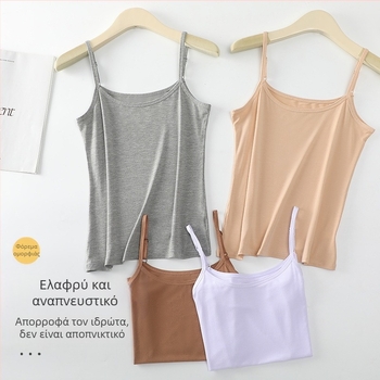 Γυναικείο αμάνικο τοπ με βάση, σέξι μοντάλ, μαύρο και άσπρο, για γυναίκες, φοιτήτρια