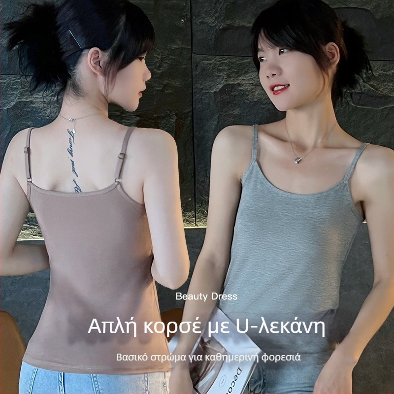 Γυναικείο αμάνικο τοπ με βάση, σέξι μοντάλ, μαύρο και άσπρο, για γυναίκες, φοιτήτρια