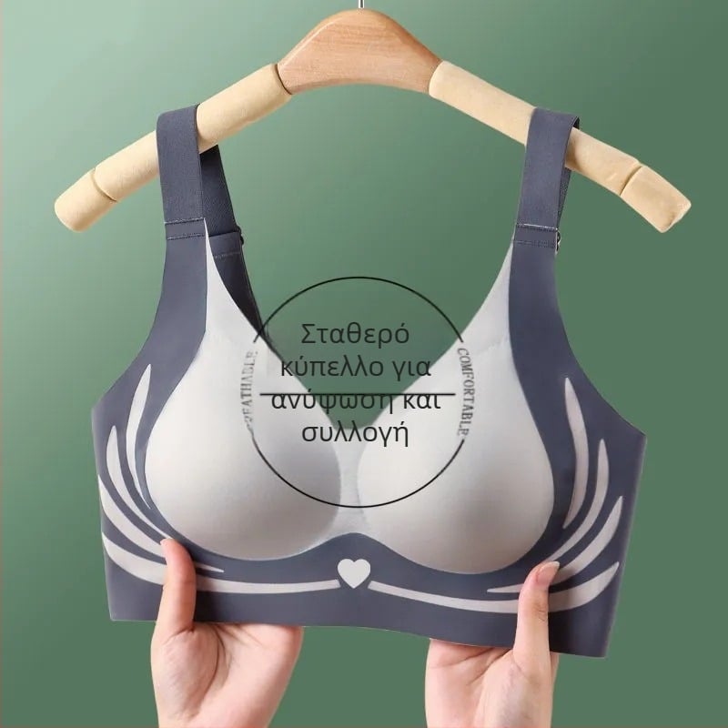 Νέο καλοκαιρινό σουτιέν Ice Silk χωρίς κοψίματα, αναπνεύσιμο, γυναικείο σουτιέν με push-up πλάτης και αντικραδασμική προστασία