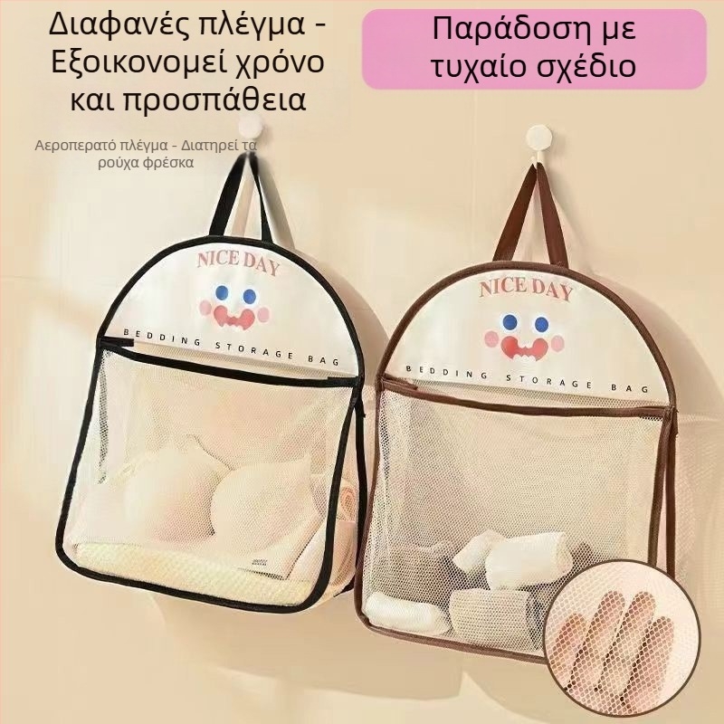 Κουτί αποθήκευσης Houndstooth για ρούχα, πτυσσόμενο κουτί αποθήκευσης ντουλάπας σπιτιού με ενσωματωμένη σανίδα Pp, διοργανωτής ρούχων μεγάλης χωρητικότητας