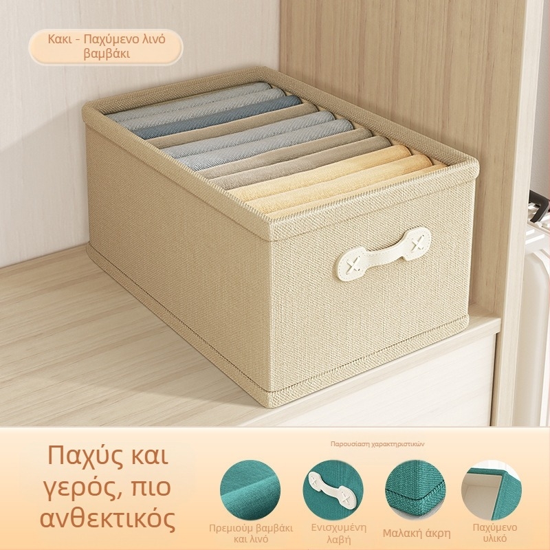 Κουτί αποθήκευσης Houndstooth για ρούχα, πτυσσόμενο κουτί αποθήκευσης ντουλάπας σπιτιού με ενσωματωμένη σανίδα Pp, διοργανωτής ρούχων μεγάλης χωρητικότητας