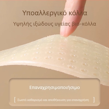 Σε απόθεμα χονδρικής αυτοκόλλητα στήθους από δαντέλα, νυφικό, γυναικείο μικρό στήθος, παχύ, μεγάλο, αντι-χαλαρό, push-up, αόρατο άνω μέρος, αυτοκόλλητα στήθους από σιλικόνη