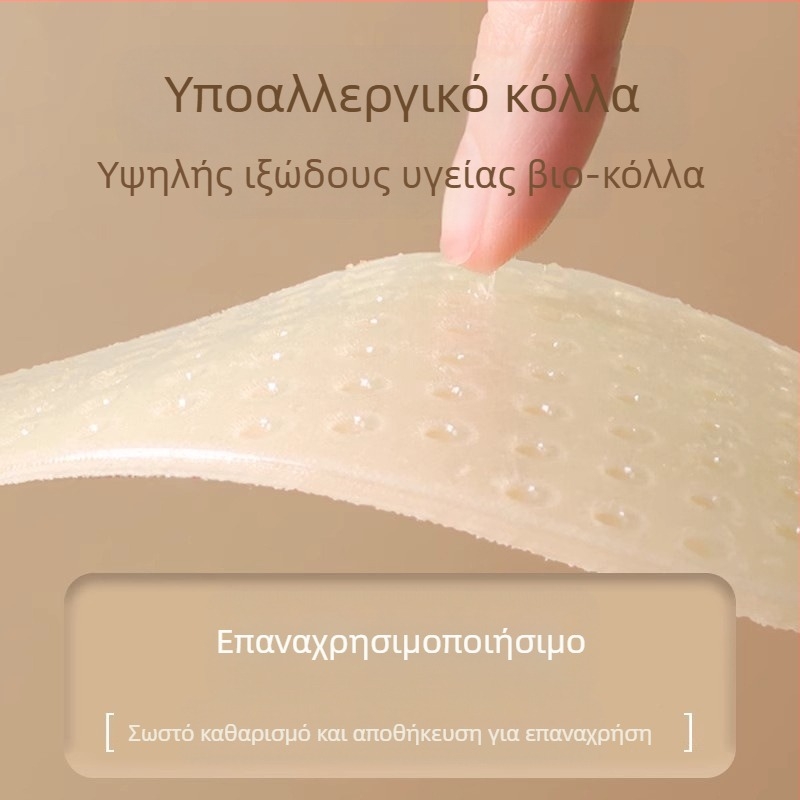 Σε απόθεμα χονδρικής αυτοκόλλητα στήθους από δαντέλα, νυφικό, γυναικείο μικρό στήθος, παχύ, μεγάλο, αντι-χαλαρό, push-up, αόρατο άνω μέρος, αυτοκόλλητα στήθους από σιλικόνη