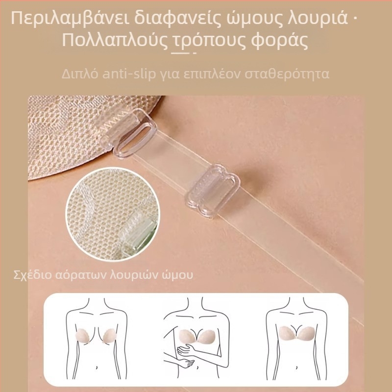 Σε απόθεμα χονδρικής αυτοκόλλητα στήθους από δαντέλα, νυφικό, γυναικείο μικρό στήθος, παχύ, μεγάλο, αντι-χαλαρό, push-up, αόρατο άνω μέρος, αυτοκόλλητα στήθους από σιλικόνη