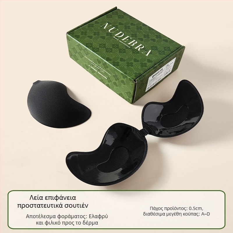 Αυτοκόλλητα στήθους μάνγκο χονδρικής Μικρά αυτοκόλλητα στήθους σιλικόνης ειδικά για το στήθος Εμφάνιση μεγάλου εσώρουχου νυφικού αόρατου σουτιέν συλλογής αντιθαμβωτικών αυτοκόλλητων