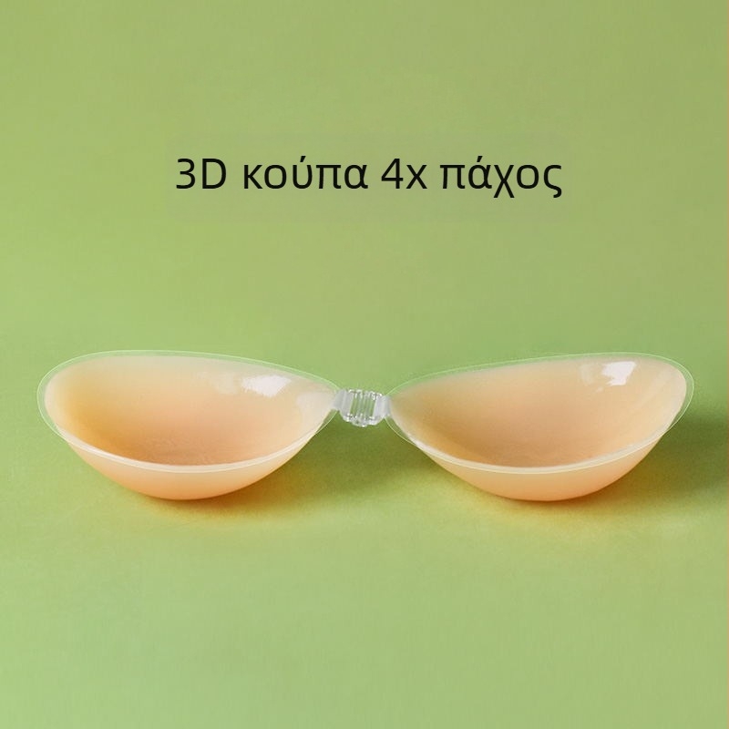 Αυτοκόλλητα στήθους μάνγκο χονδρικής Μικρά αυτοκόλλητα στήθους σιλικόνης ειδικά για το στήθος Εμφάνιση μεγάλου εσώρουχου νυφικού αόρατου σουτιέν συλλογής αντιθαμβωτικών αυτοκόλλητων