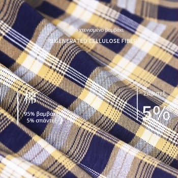 Ανδρικά μπόξερ εσώρουχα από καρό βαμβάκι, μαλακά, χαλαρά παντελόνια πιτζάμας, φιλικά προς το δέρμα, αναπνεύσιμα παντελόνια Arlo, ανδρικά μπόξερ εσώρουχα