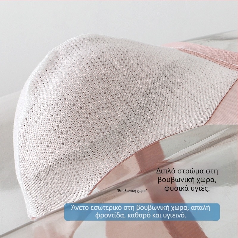 Το δίχτυ θα είναι καλοκαιρινό μεταξωτό σλιπ από μετάξι πάγου, δροσερό μεταξωτό ανδρικό εσώρουχο χαμηλής μέσης, ελαφρύ, αναπνεύσιμο, υψηλό ελαστικό, κυρτό στο εσωτερικό.