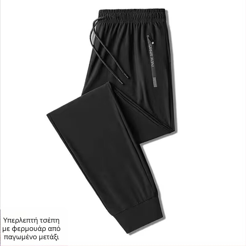 Winter Plus Fertilizer Extra Large Χειμερινό Παντελόνι με επένδυση fleece, Ανδρικό Ζεστό Παντελόνι με Χοντρό Χείλος, Casual Παντελόνι, Ανδρικό Χειμερινό Βελούδινο Παντελόνι