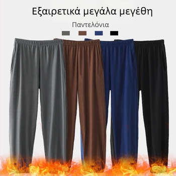 Μεσήλικες Μπαμπάς με Χοντρές και Μεγαλωμένες Φαρδιές Βελούδινες Μπλούζες για Χοντρούς Άνδρες Χειμερινά Ζεστά Παντελόνια με Φλις Επένδυση και Χοντρό Σχέδιο