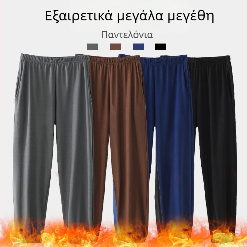 Μεσήλικες Μπαμπάς με Χοντρές και Μεγαλωμένες Φαρδιές Βελούδινες Μπλούζες για Χοντρούς Άνδρες Χειμερινά Ζεστά Παντελόνια με Φλις Επένδυση και Χοντρό Σχέδιο