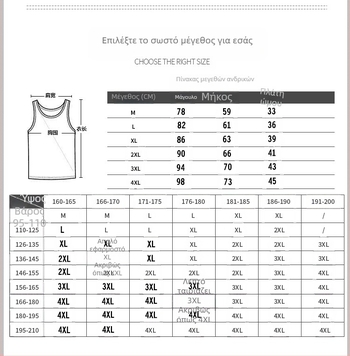 Χειμερινό ανδρικό θερμικό γιλέκο από παχύ βελούδο, λεπτό αθλητικό γιλέκο στενής εφαρμογής, μεγάλο μέγεθος, με σλιπ, γυναικείο στενό γιλέκο για στενή εφαρμογή