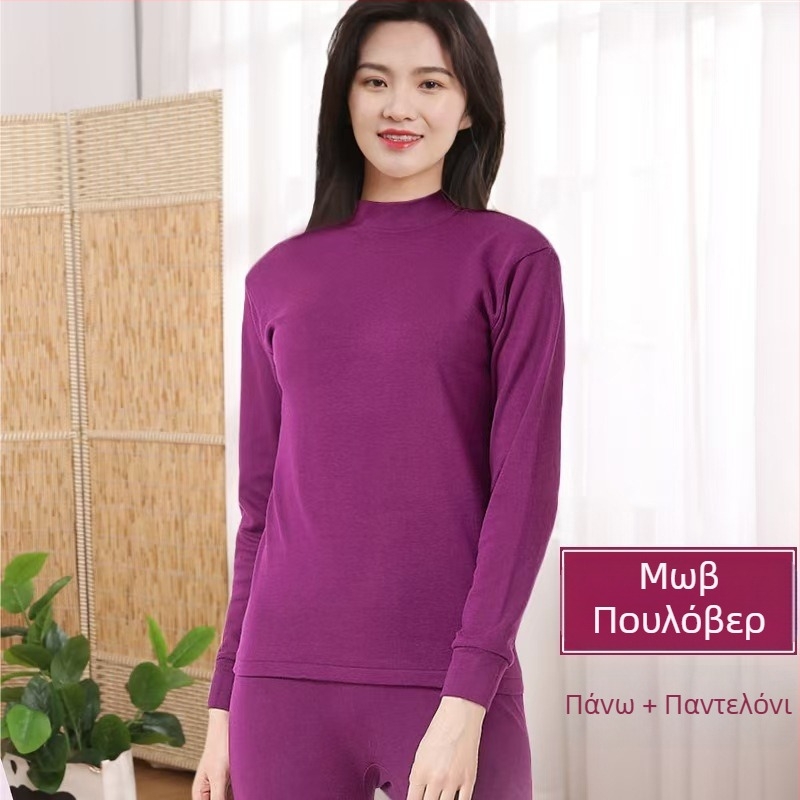 Σετ Ισοθερμικών Εσωρούχων για Άνδρες από Καθαρό Βαμβάκι για Φθινόπωρο και Χειμώνα, Γυναικεία Ισοθερμικά Εσώρουχα, Βαμβακερό Πουλόβερ, Πλεκτά, Πυκνωμένα για Ζεστασιά