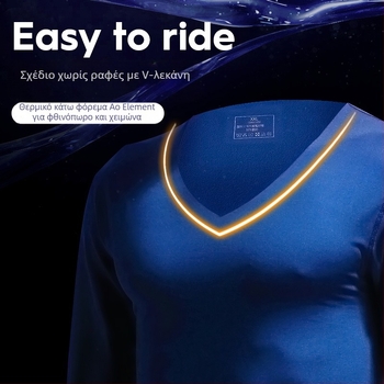 Ανδρικό Θερμικό Εσώρουχο χωρίς Ραφή με V-Neck, Χειμερινό, Στενή Εφαρμογή, Λεπτό Στενή Μπλούζα με Φόδρα από Φλις, Φθινοπωρινό Ρούχο, Βαμβακερό Πουλόβερ