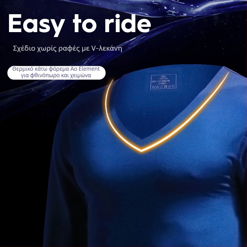 Ανδρικό Θερμικό Εσώρουχο χωρίς Ραφή με V-Neck, Χειμερινό, Στενή Εφαρμογή, Λεπτό Στενή Μπλούζα με Φόδρα από Φλις, Φθινοπωρινό Ρούχο, Βαμβακερό Πουλόβερ