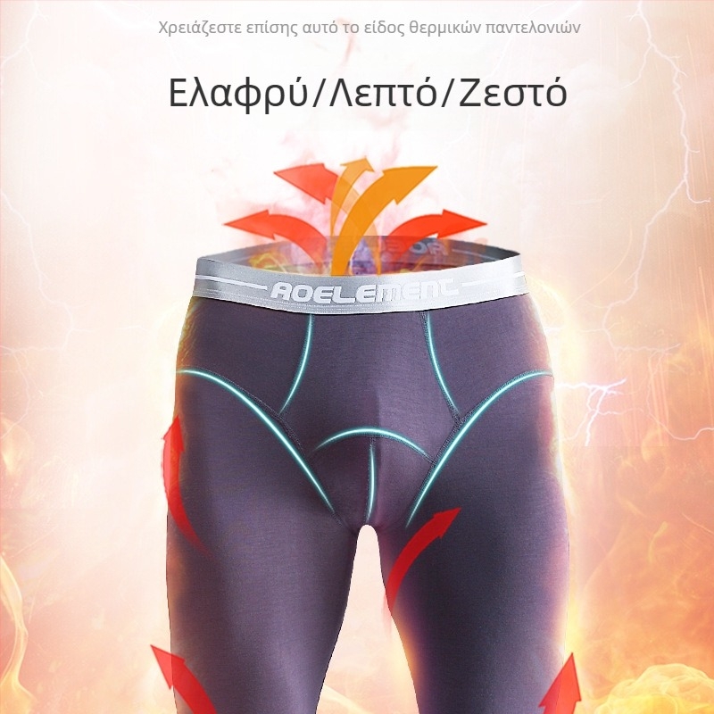 Ζεστά ανδρικά παντελόνια, φθινοπωρινά παντελόνια, μονόχρωμα, φθινοπωρινά και χειμερινά, χονδρικής, στενά, άνετα, μοντέρνα, νέα ανδρικά κολάν