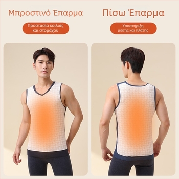 Νέο ανδρικό θερμικό γιλέκο τριών στρώσεων από μάλλινο μαλλί για το φθινόπωρο και το χειμώνα του 2024, χωρίς ραφή, με πάχος λείανσης