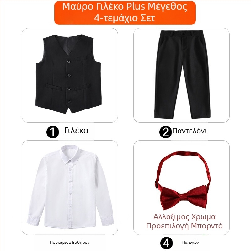 Παιδικό κοστούμι Flower Boy Φόρεμα για πιάνο για πάρτι Big Boy Βρετανικό παλτό Κοστούμι για αγόρι