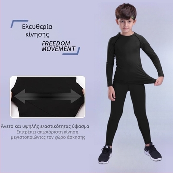 Παιδικά κολάν προπόνησης, φθινοπωρινά και χειμερινά αθλητικά ρούχα, ρούχα για μπάσκετ, ποδόσφαιρο, ρούχα γρήγορου στεγνώματος για αγόρια και αγόρια γυμναστικής