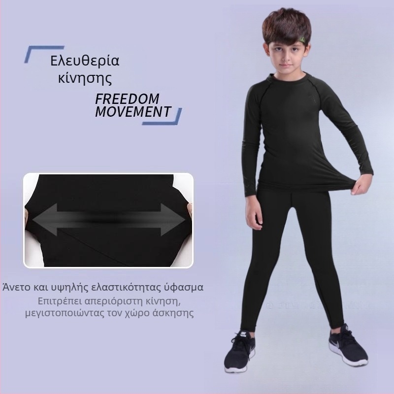 Παιδικά κολάν προπόνησης, φθινοπωρινά και χειμερινά αθλητικά ρούχα, ρούχα για μπάσκετ, ποδόσφαιρο, ρούχα γρήγορου στεγνώματος για αγόρια και αγόρια γυμναστικής