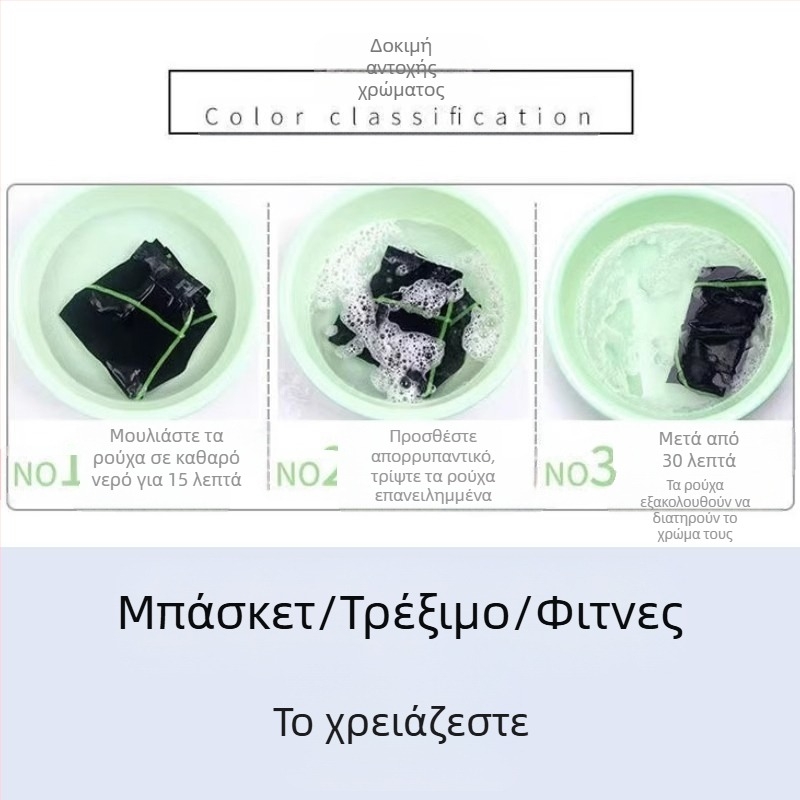 Παιδικά κολάν προπόνησης, φθινοπωρινά και χειμερινά αθλητικά ρούχα, ρούχα για μπάσκετ, ποδόσφαιρο, ρούχα γρήγορου στεγνώματος για αγόρια και αγόρια γυμναστικής