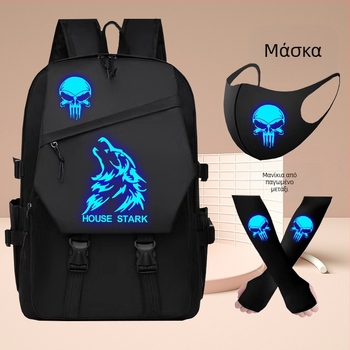 Φωτεινή σχολική τσάντα μαθητή γυμνασίου Ghost Dance για αγόρια και κορίτσια, μοντέρνα, δροσερή, μεγάλης χωρητικότητας, για μαθητές, για τάξεις 3 έως 6 ίντσες