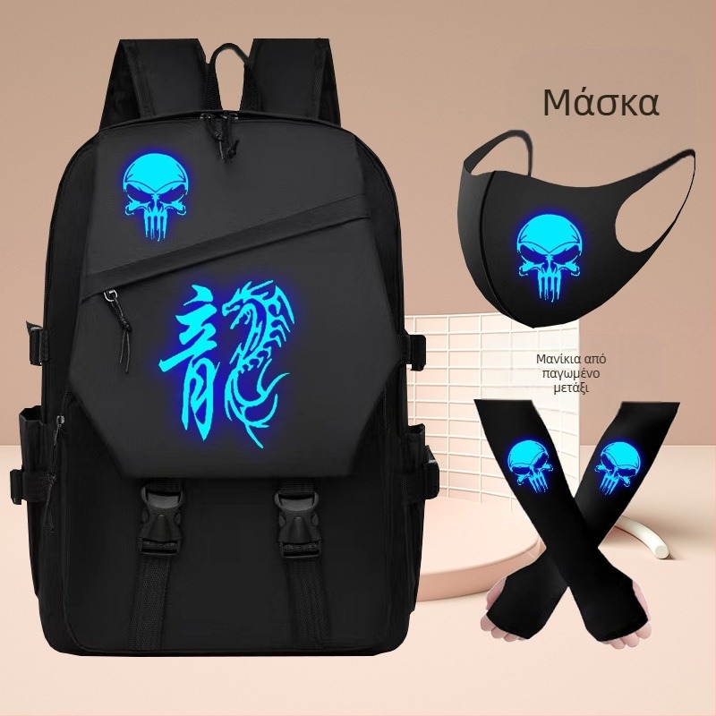 Φωτεινή σχολική τσάντα μαθητή γυμνασίου Ghost Dance για αγόρια και κορίτσια, μοντέρνα, δροσερή, μεγάλης χωρητικότητας, για μαθητές, για τάξεις 3 έως 6 ίντσες