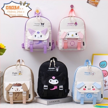 Τσάντα ταξιδιού για άνδρες και παιδιά, σακίδιο πλάτης, τσάντα νηπιαγωγείου, σχολική τσάντα για κορίτσια, χαριτωμένη μελωδία, νέο στυλ