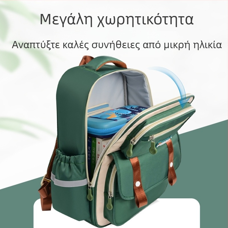 Νέα τσάντα Yunduo για μαθητές δημοτικού, με πολλαπλά διαμερίσματα, για αγόρια και κορίτσια, για μείωση του βάρους, για τάξεις 3-6