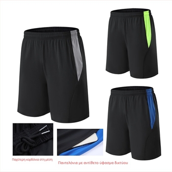 Αθλητικά παντελόνια Ανδρικά, καλοκαιρινά παντελόνια παραλίας με πέντε σημεία που στεγνώνουν γρήγορα, τρέξιμο, γυμναστική, προπόνηση, χαλαρά σορτς μπάσκετ για μεγάλα μεγέθη