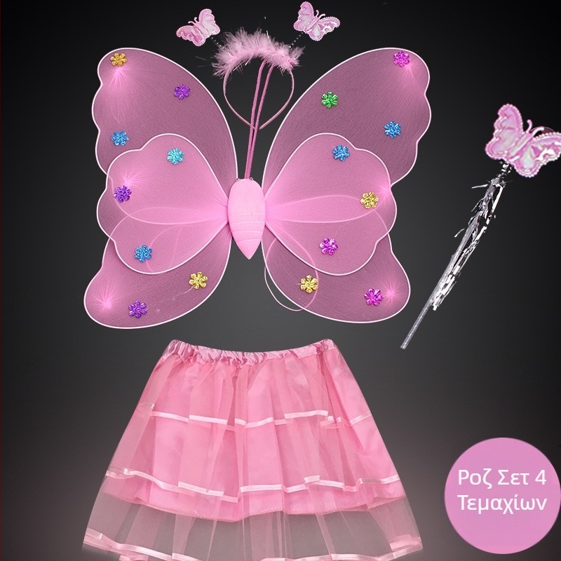Παιδικά ρούχα για σκηνικές παραστάσεις, φόρεμα πριγκίπισσας για νηπιαγωγείο, τετράτευχο κοστούμι με φτερά πεταλούδας αγγέλου