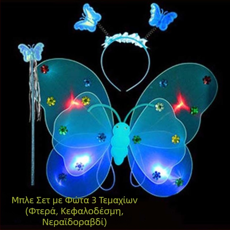 Παιδικά ρούχα για σκηνικές παραστάσεις, φόρεμα πριγκίπισσας για νηπιαγωγείο, τετράτευχο κοστούμι με φτερά πεταλούδας αγγέλου