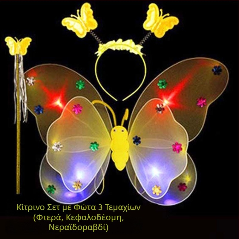 Παιδικά ρούχα για σκηνικές παραστάσεις, φόρεμα πριγκίπισσας για νηπιαγωγείο, τετράτευχο κοστούμι με φτερά πεταλούδας αγγέλου