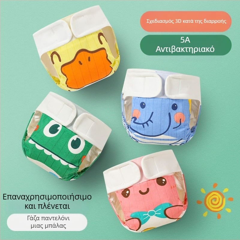 Πάνες γάζας από βαμβακερή γάζα, μονοκόμματο πλενόμενο, αναπνεύσιμο δακτύλιο ούρων, μωρό, τέσσερις εποχές, μια γενιά μαλλιών