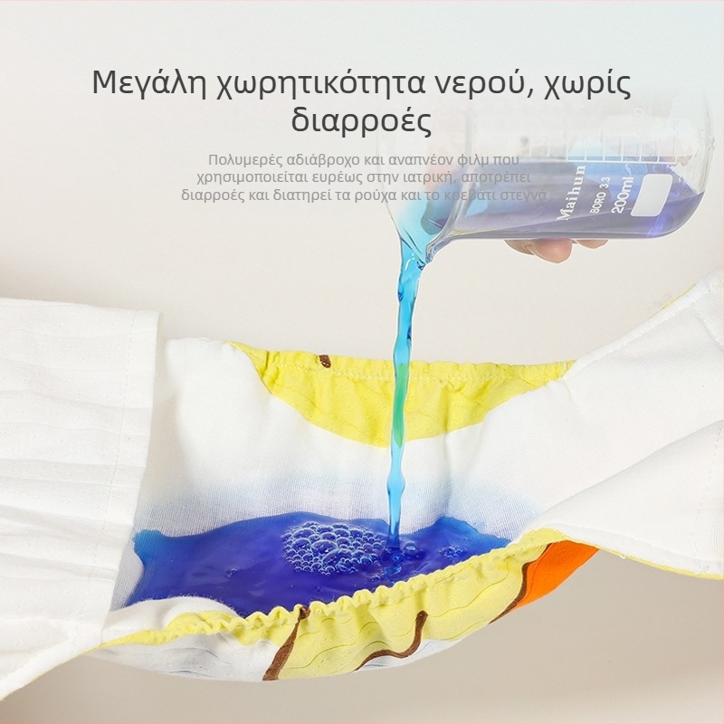 Πάνες γάζας από βαμβακερή γάζα, μονοκόμματο πλενόμενο, αναπνεύσιμο δακτύλιο ούρων, μωρό, τέσσερις εποχές, μια γενιά μαλλιών