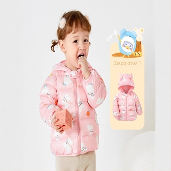 Παιδικό μπουφάν για αγόρια με πούπουλα, παιδικό παλτό, χειμώνας 2023, νέο, βρεφικό τοπ για κορίτσια, λευκό, ελαφρύ, με κουκούλα και πούπουλα
