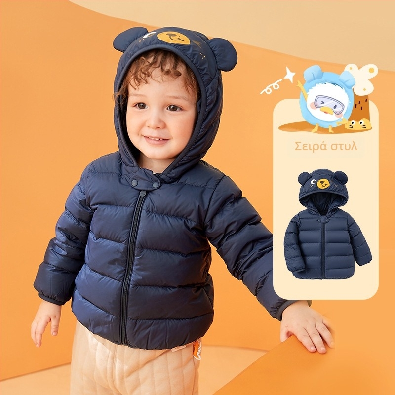 Παιδικό μπουφάν για αγόρια με πούπουλα, παιδικό παλτό, χειμώνας 2023, νέο, βρεφικό τοπ για κορίτσια, λευκό, ελαφρύ, με κουκούλα και πούπουλα