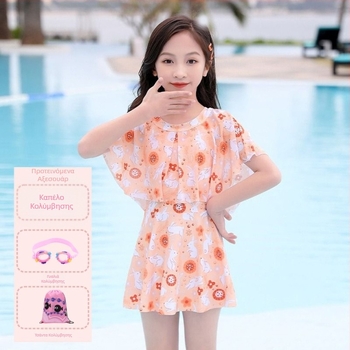 Παιδικό casual μαγιό για κορίτσια Καλοκαίρι 2024 Νέο στυλ Ολόσωμο μικρό, μεσαίου και μεγάλου μεγέθους παιδικό φόρεμα πριγκίπισσας για κορίτσια χαριτωμένο μαγιό