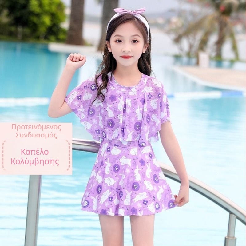 Παιδικό casual μαγιό για κορίτσια Καλοκαίρι 2024 Νέο στυλ Ολόσωμο μικρό, μεσαίου και μεγάλου μεγέθους παιδικό φόρεμα πριγκίπισσας για κορίτσια χαριτωμένο μαγιό