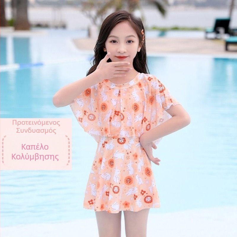 Παιδικό casual μαγιό για κορίτσια Καλοκαίρι 2024 Νέο στυλ Ολόσωμο μικρό, μεσαίου και μεγάλου μεγέθους παιδικό φόρεμα πριγκίπισσας για κορίτσια χαριτωμένο μαγιό