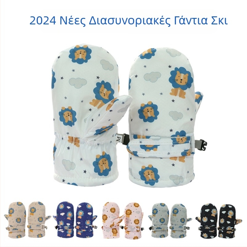 Νέα γάντια σκι Cross-border για παιδιά με επένδυση fleece, αδιάβροχα, χειμερινά γάντια για παιδιά που στεγνώνουν γρήγορα