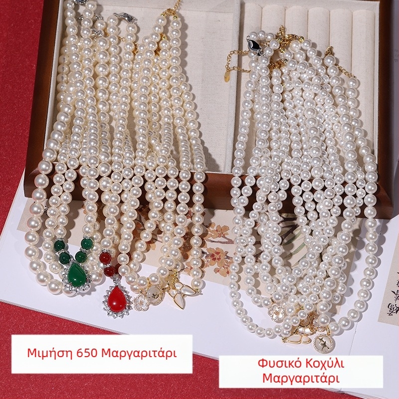 Χονδρικό Φυσικό Κολιέ με Μαργαριτάρια Βαθιάς Θάλασσας, Γυναικείο Σετ Τριών Κοσμημάτων, Δώρο για την Ημέρα της Μητέρας, Ζωντανό Δώρο