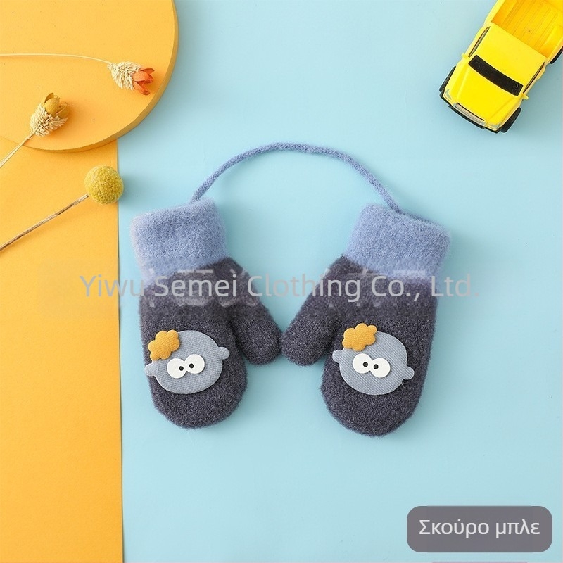 Παιδικά γάντια πλεκτά γάντια από μάλλινο ύφασμα, φθινοπωρινά και χειμωνιάτικα ζεστά γάντια, παχύρρευστα χονδρικής